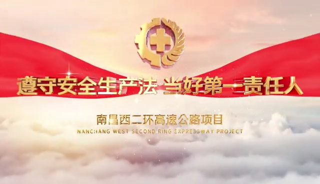 开云·官方版在线入口